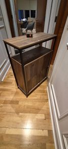 Drinks Cabinet