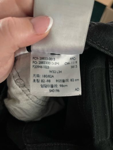 Black Levi jeans men's W32 L34
