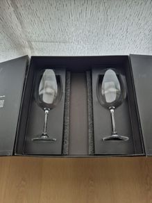 Tipperary Connoisseur 2x glasses set