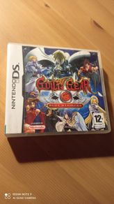 Guilty Gear Dust Strikers CIB