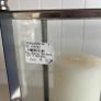 Large glass candle holder Image 5