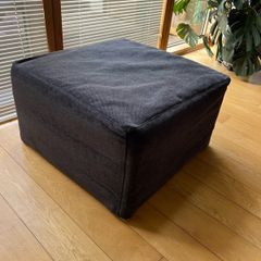 Boconcept Foldable bed with cover