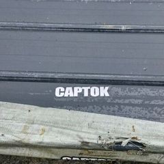 Box Profile Cladding Cheapest in West of Ireland
