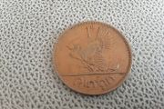1964 Eire 1d Coin