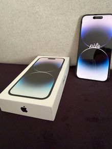 IPhone 14 Pro