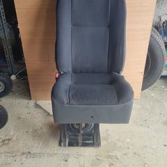 Camper Swivel Seat