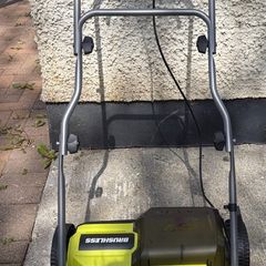 Ryobi Scarifier Lawnmower