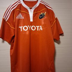 Munster Jersey. Official Adidas Mens Munster Rugby Home Jersey.  Seasons 2009/2011. Authentic Original From The Time. Not A Modern Day Remake.