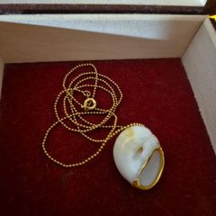 Vintage Shell Pendant and Necklace