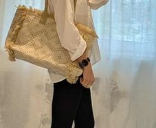 Large Tote Bag - Brand New