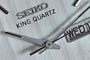Watch Seiko King Quartz. 1975.