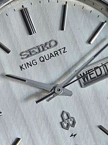 Watch Seiko King Quartz. 1975.