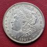 1921 Silver Morgan Dollar Coin Image 3