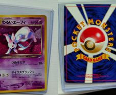 Dark Espeon (N4) Japanese EXC