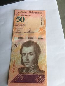 Venezuela Banknote- 50 Bolivares