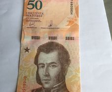 Venezuela Banknote- 50 Bolivares