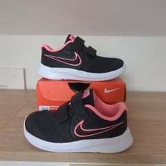 New Nike, uk7.5