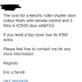 Roller electric shutter 4.6meter width by 3pm height Image 4