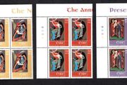 2001 Ireland Christmas Commemorative Stamps Plate Block 1B1B1B1B Mint Never Hinged (MNH)