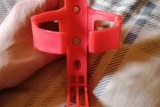 Bottle Holder