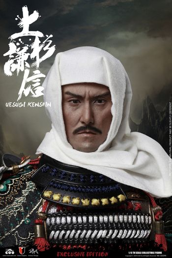 Coomodel Se044 UESUGI KENSHIN, THE DRAGON OF ECHIGO Exclusive Version 1/6 Samurai Action Figure