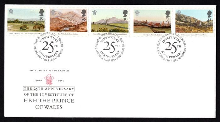 1994 Great Britain The 25th Anniversary of HRH The Prince of Wales Royal Mail Addressed Stamp First Day Cover (FDC)