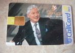 Callcard The Late Late Show,