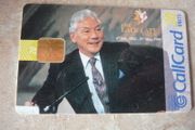 Callcard The Late Late Show,