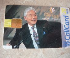 Callcard The Late Late Show,