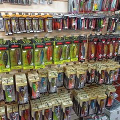 Fishing bait rods reels waders lures feeds jackets