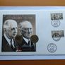 France Germany Joint Issue Treaty On The Cooperation 1963 1988 FDC ( coins cover ) Image 10