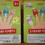 Giggle and Grow 10 Finger Puppets Image 2