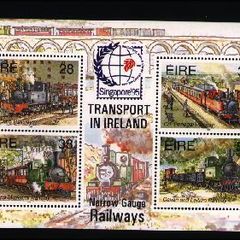 1995 Ireland Singapore '95 Commemorative Stamp Exhibition Slogan overprinted on Railways (MS15) Miniature Sheet Mint Never Hinged (MNH)