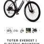 Electric Bike Image 2