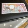 Rare Suriname Banknote 100 Gulden Image 2