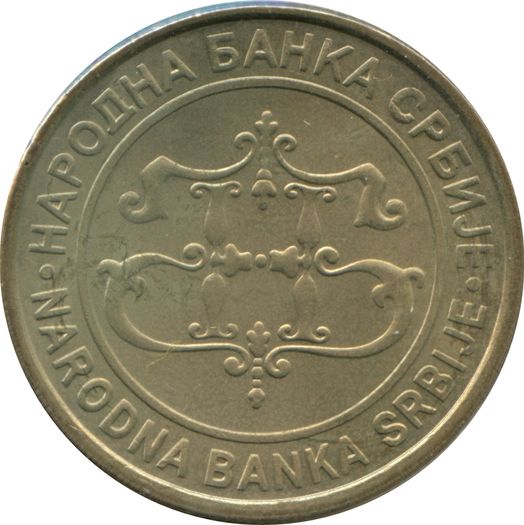 20 Dinara, Serbia, 2003