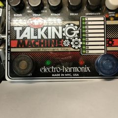 guitar effects