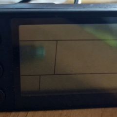 Ebike lcd screen