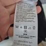 Armani Exchange suit jacket Image 5