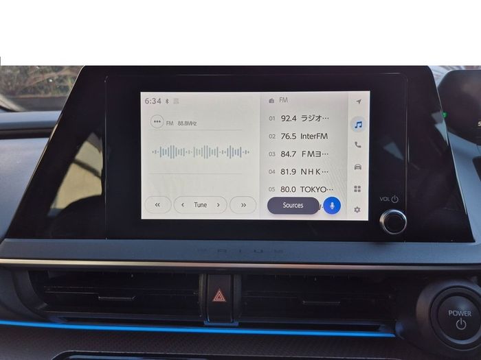 Toyota Prius 2024 Japan FM Frequency