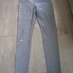 Under armour leggins