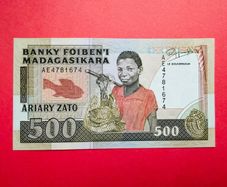 Madagascar  500 Ariary  1985 ( Uncirculated ) Pick 71b