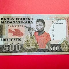 Madagascar  500 Ariary  1985 ( Uncirculated ) Pick 71b