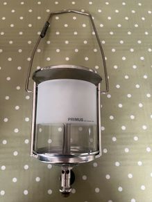 Primus Gas Lantern