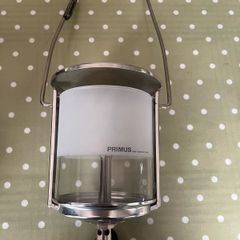 Primus Gas Lantern