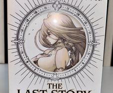 The Last Story Limited Edition Wii