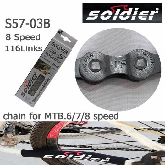 Soldier S57-03B Bicycle Chain Links 116 Mountain Bike Chain - 49331