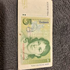 Vintage 5 Deutsche Mark Banknote (DM)  4th Series  Bettina von Arnim