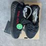 yeezy 350 Image 6
