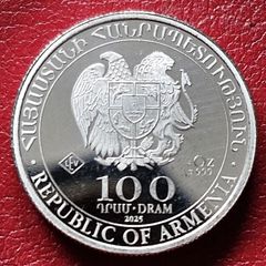 1/4 Oz Silver Noah's Ark Armenia 200 Dram Coin